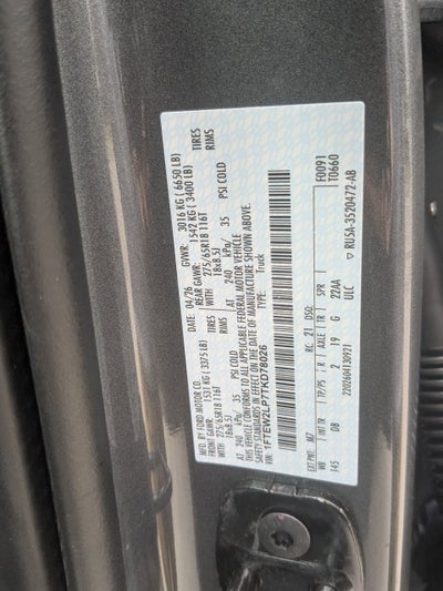 2026 Ford F-150 STX