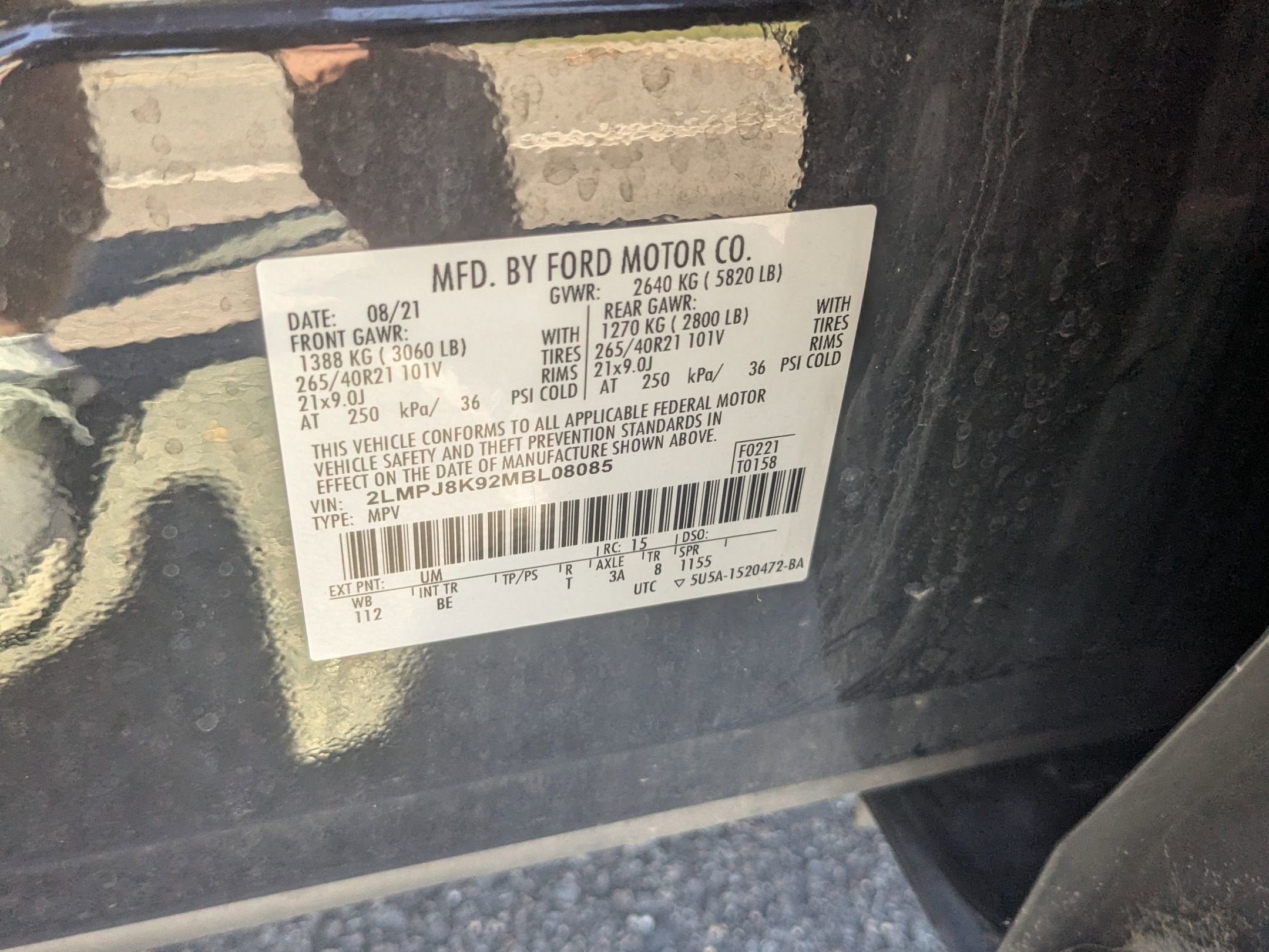 2021 Lincoln Nautilus Reserve