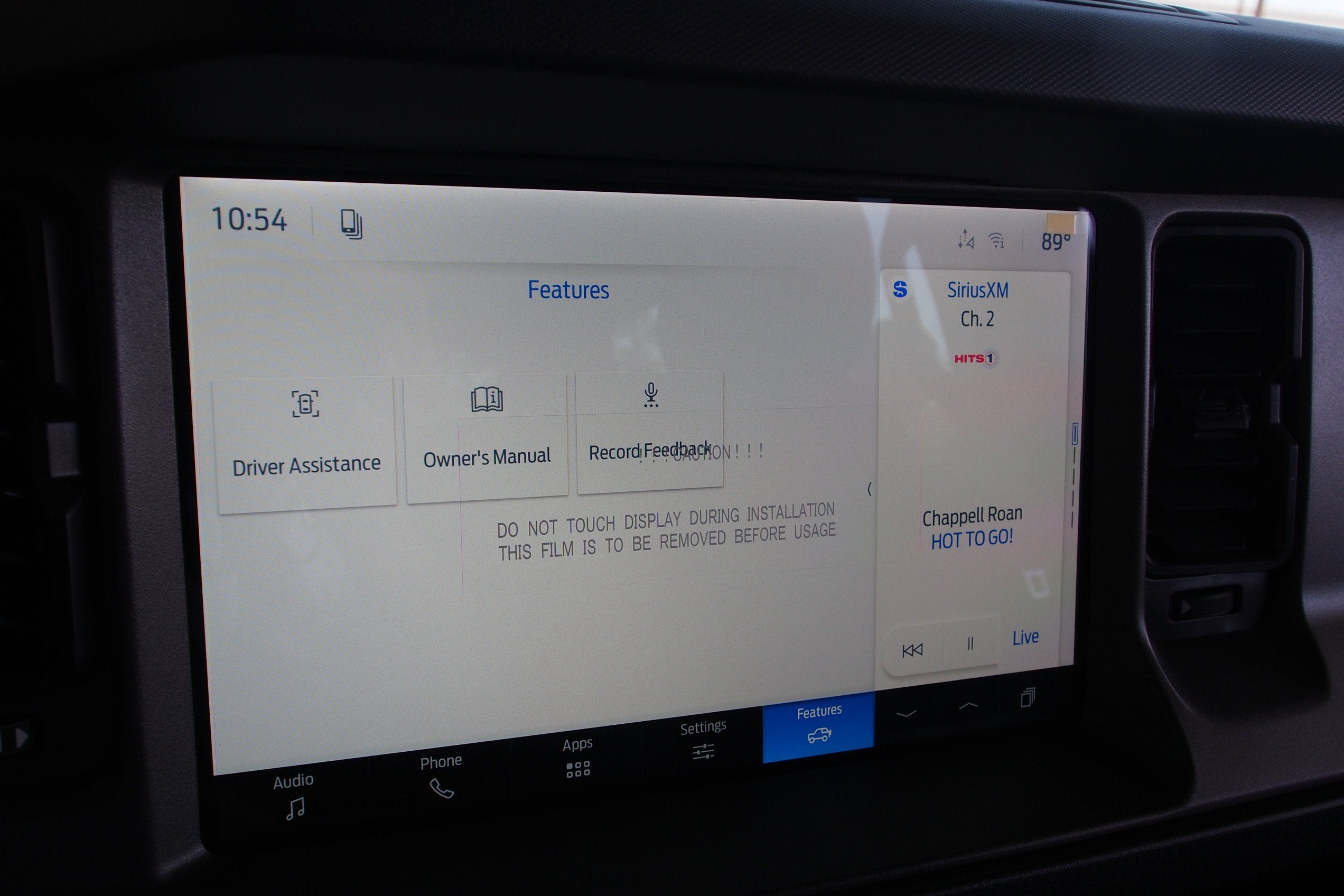 2026 Ford Bronco Base