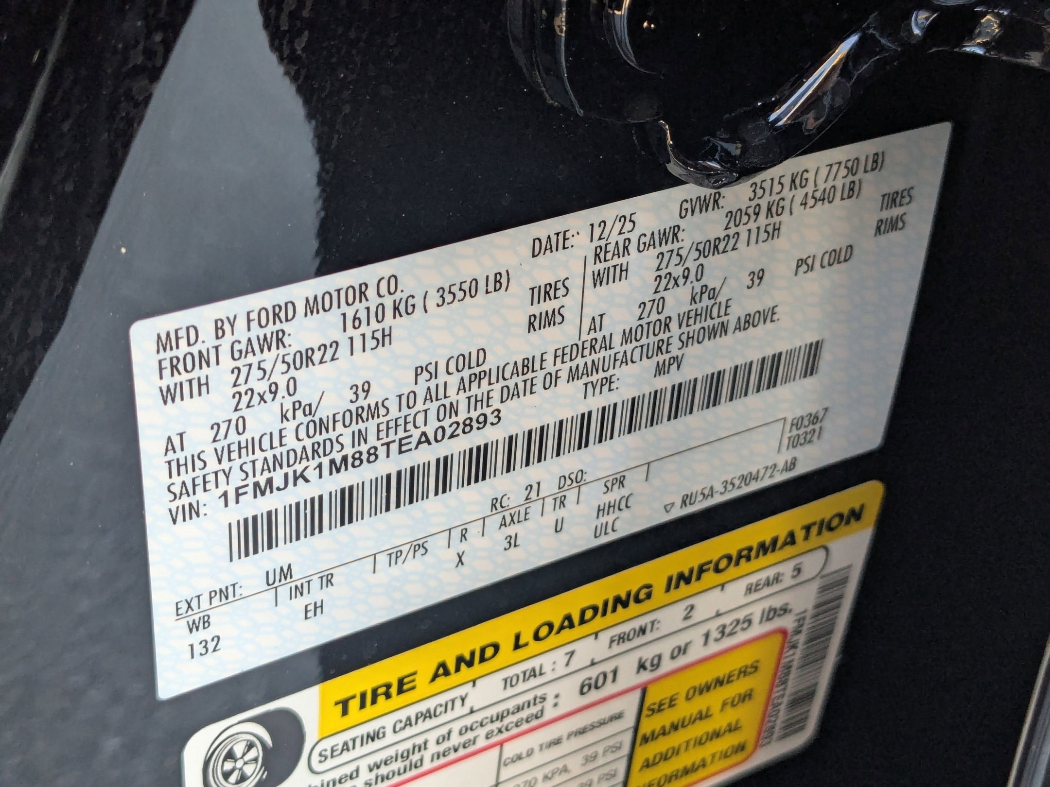 2026 Ford Expedition Max Platinum