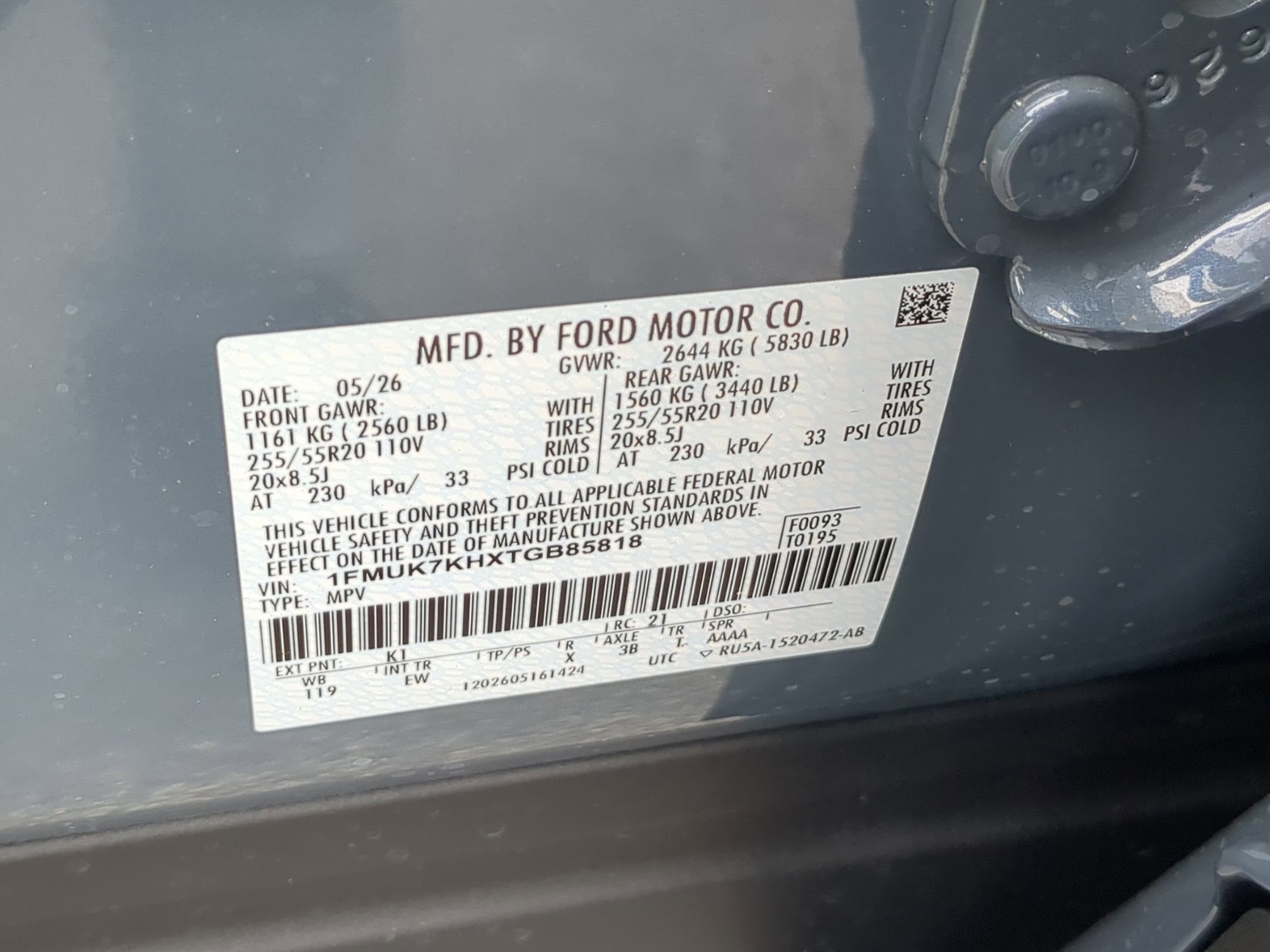 2026 Ford Explorer ST-Line