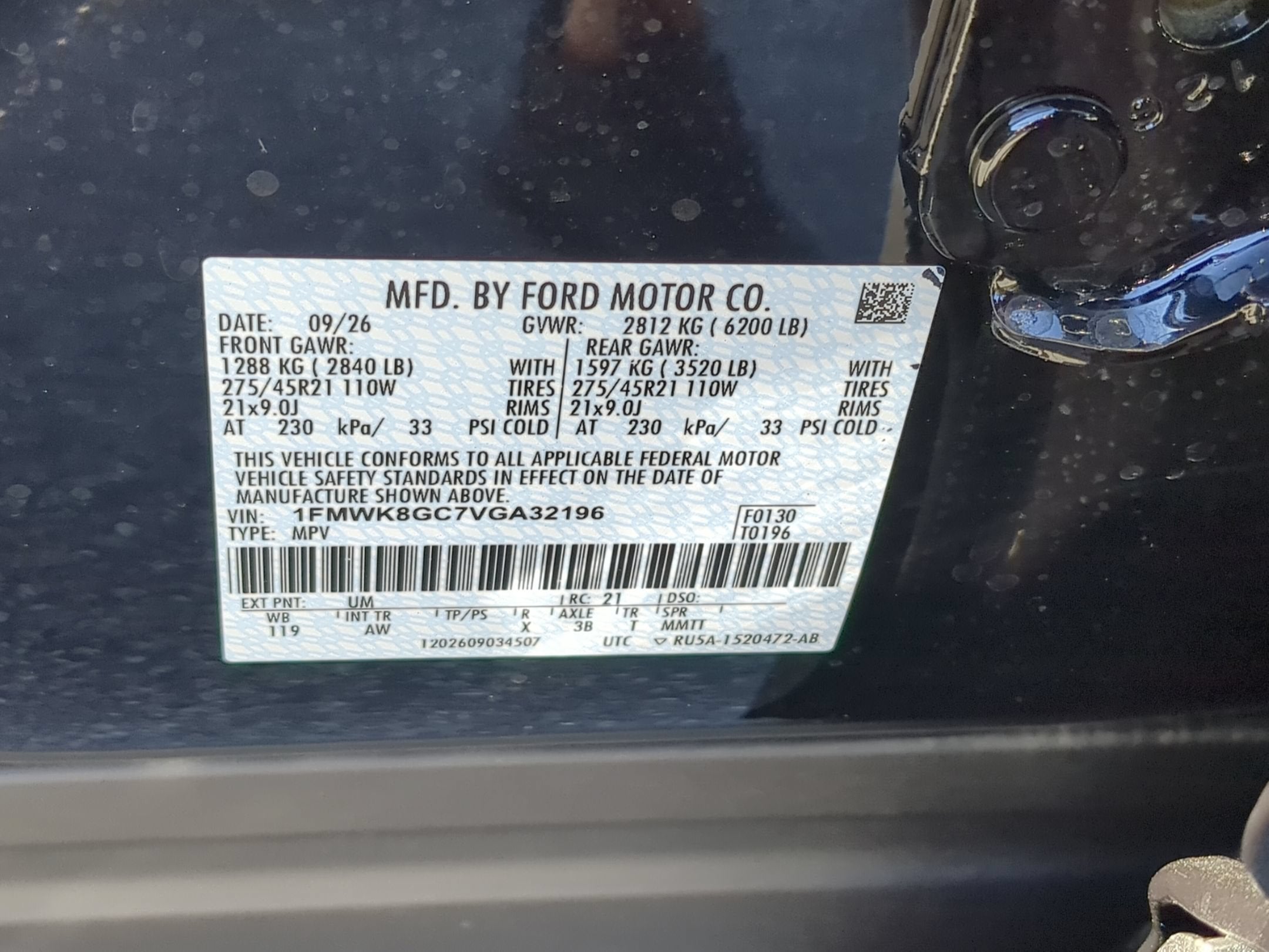 2027 Ford Explorer ST