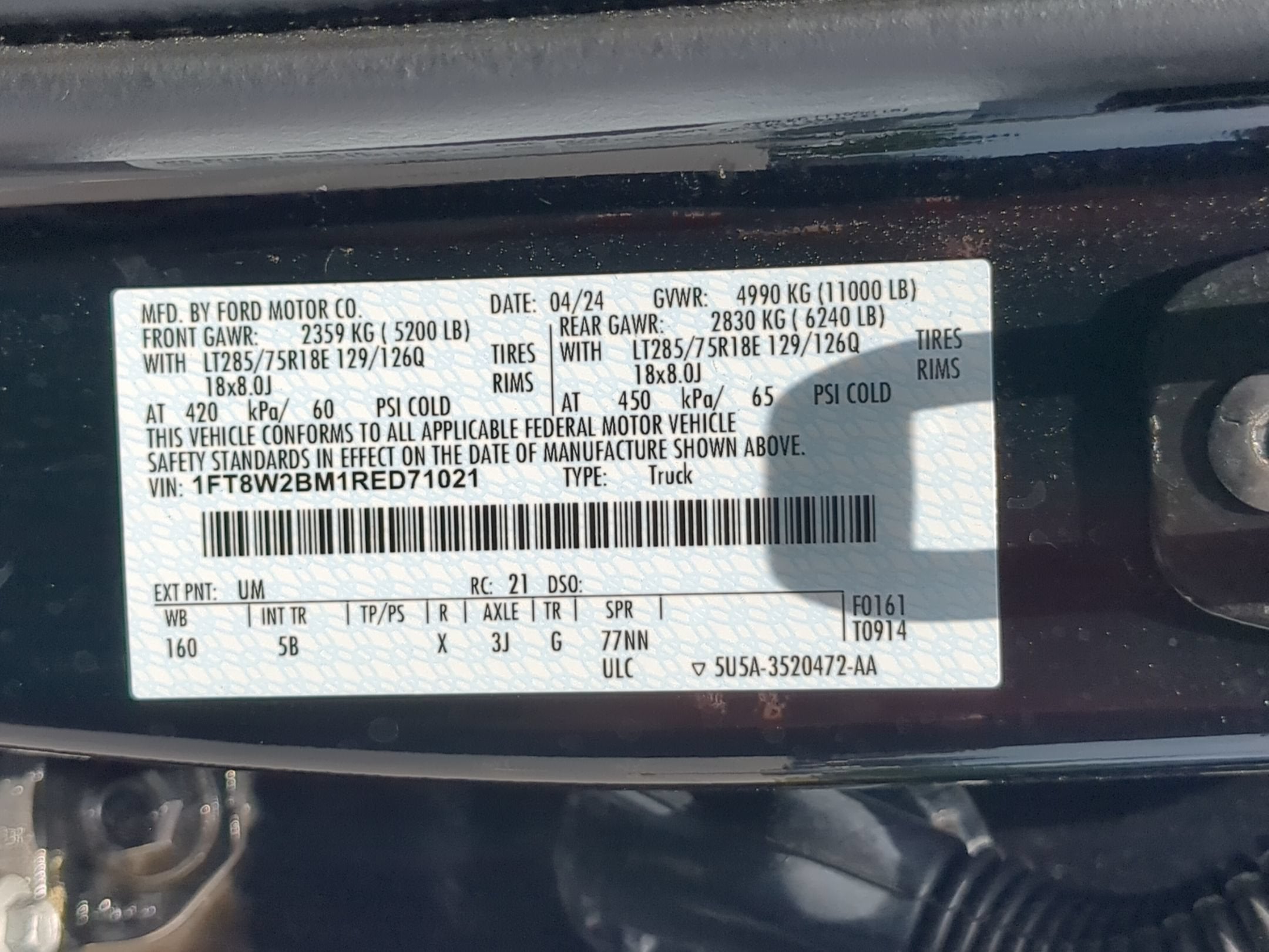 2024 Ford Super Duty F-250 SRW LARIAT