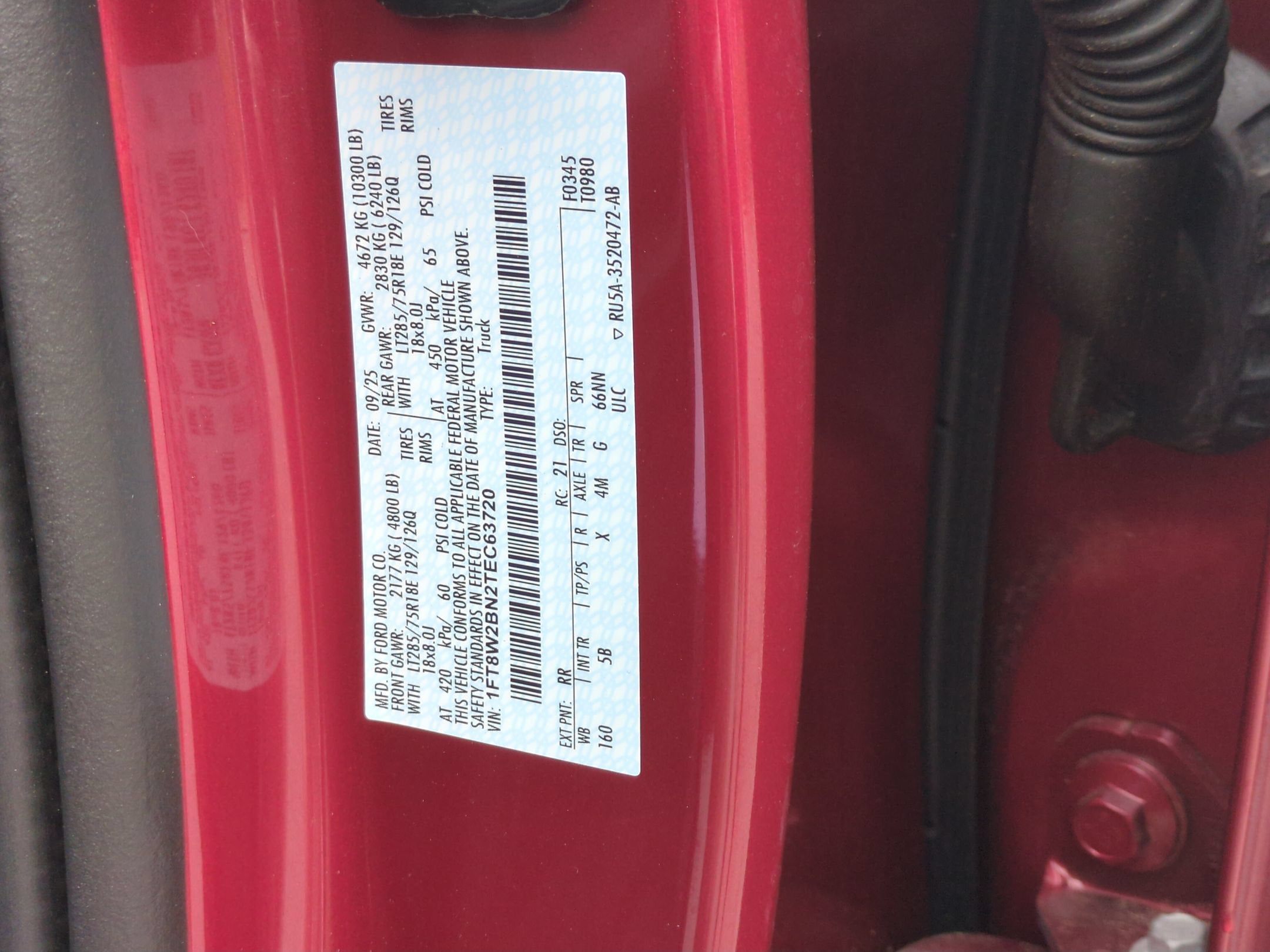 2026 Ford Super Duty F-250 SRW LARIAT