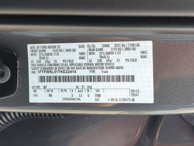 2026 Ford F-150 LARIAT