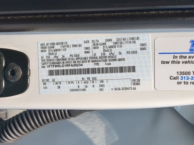 2024 Ford F-150 LARIAT