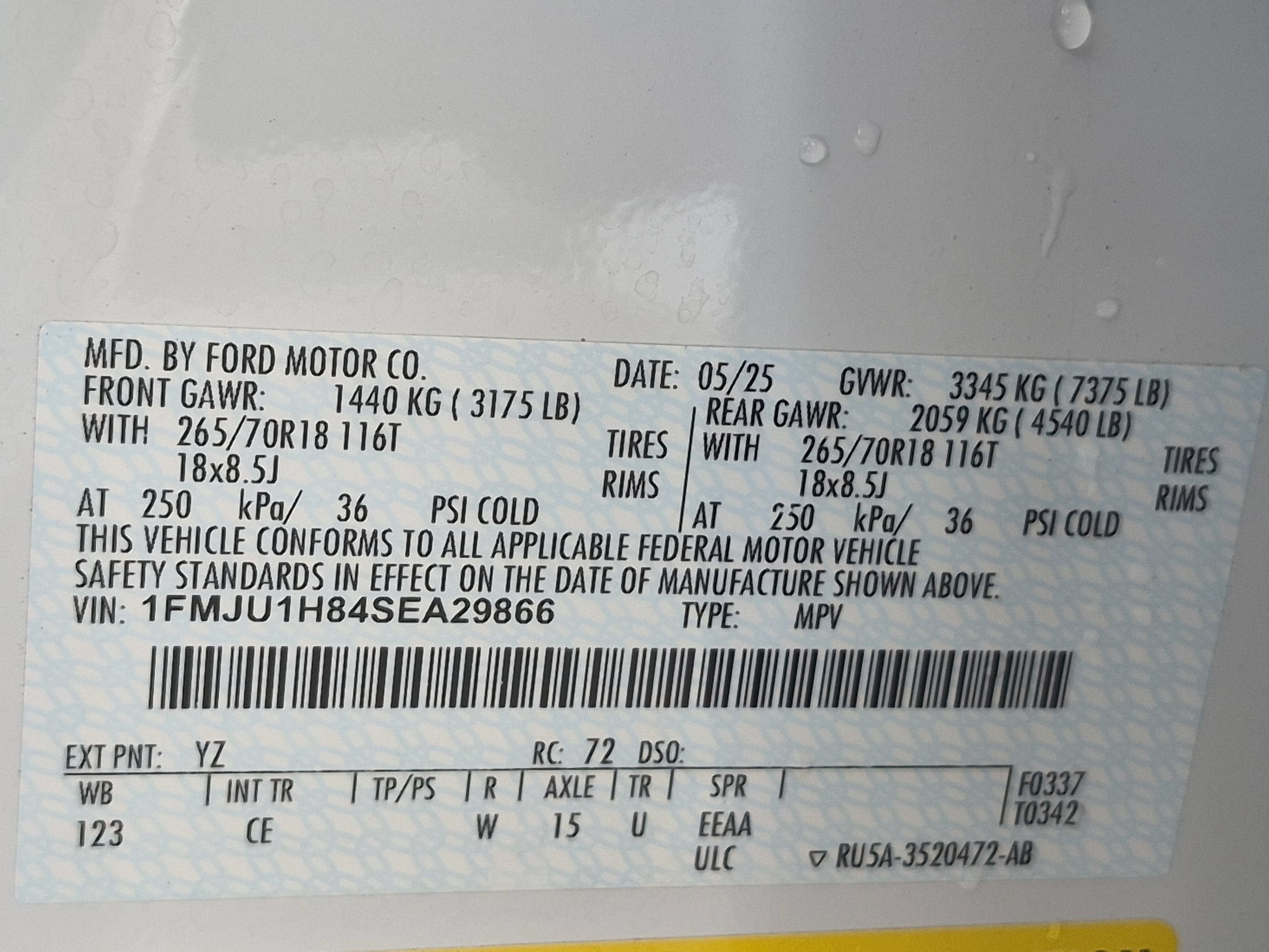 2025 Ford Expedition Active