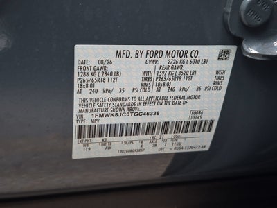 2026 Ford Explorer Tremor