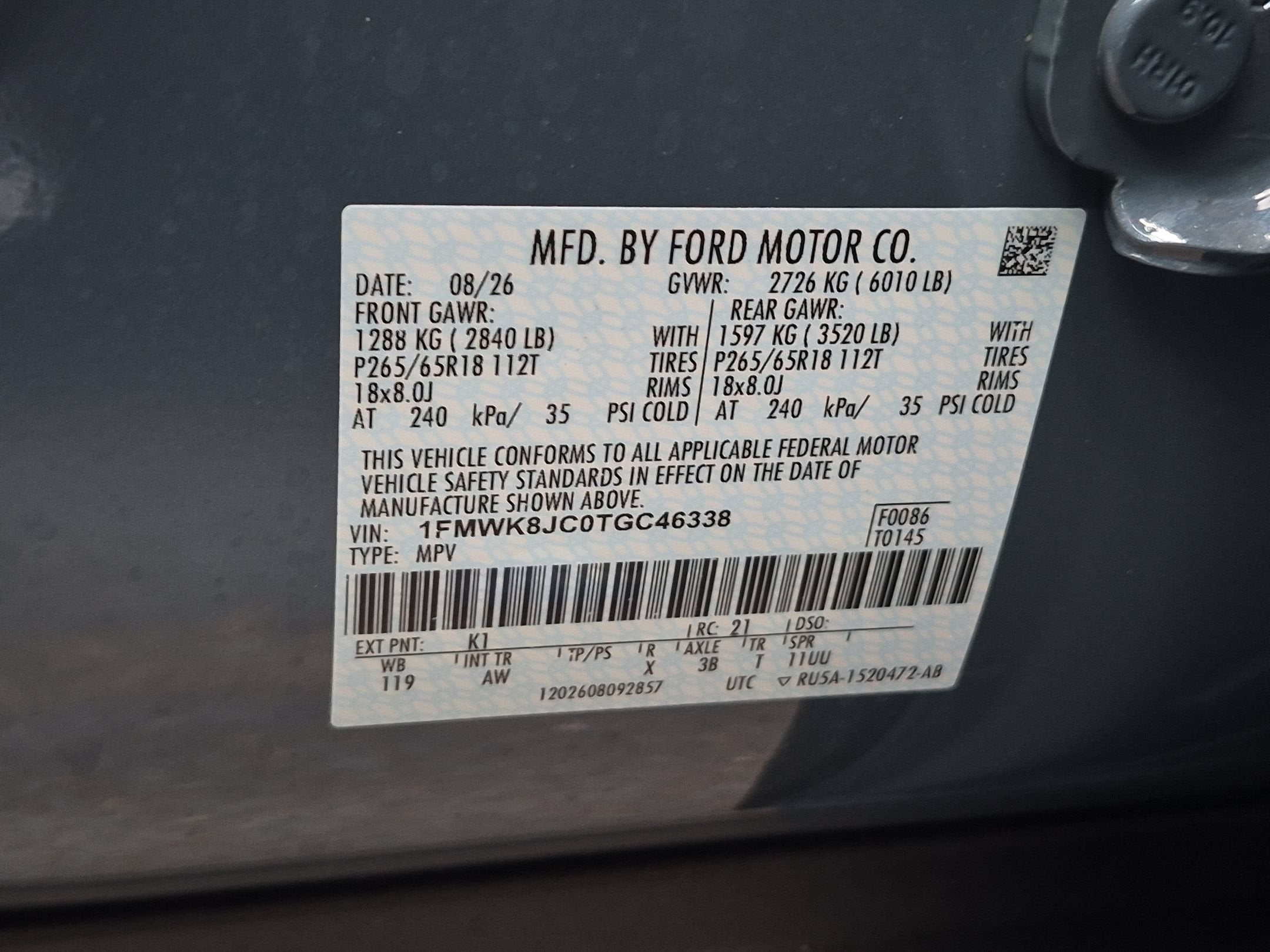 2026 Ford Explorer Tremor