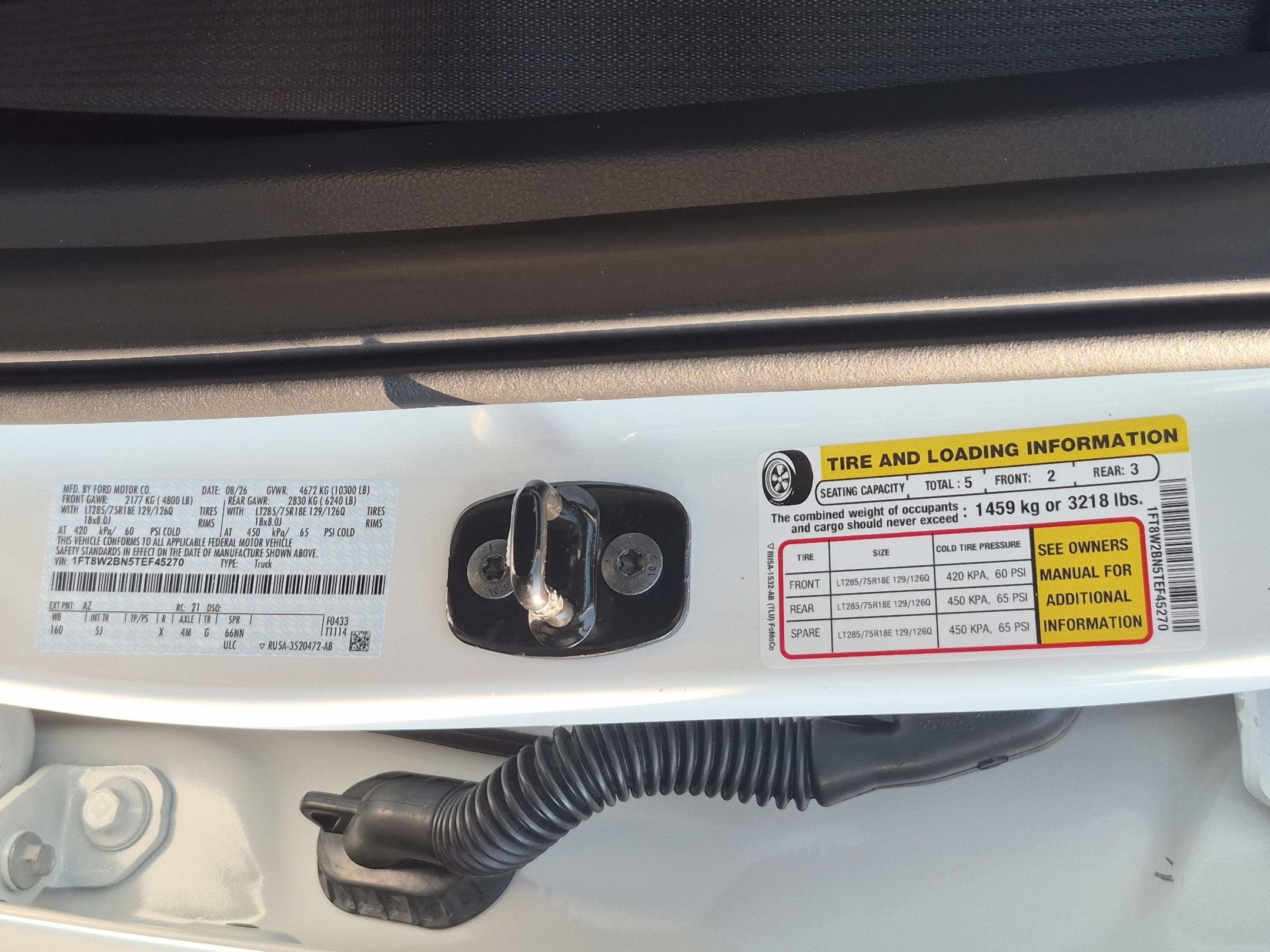 2026 Ford Super Duty F-250 SRW LARIAT