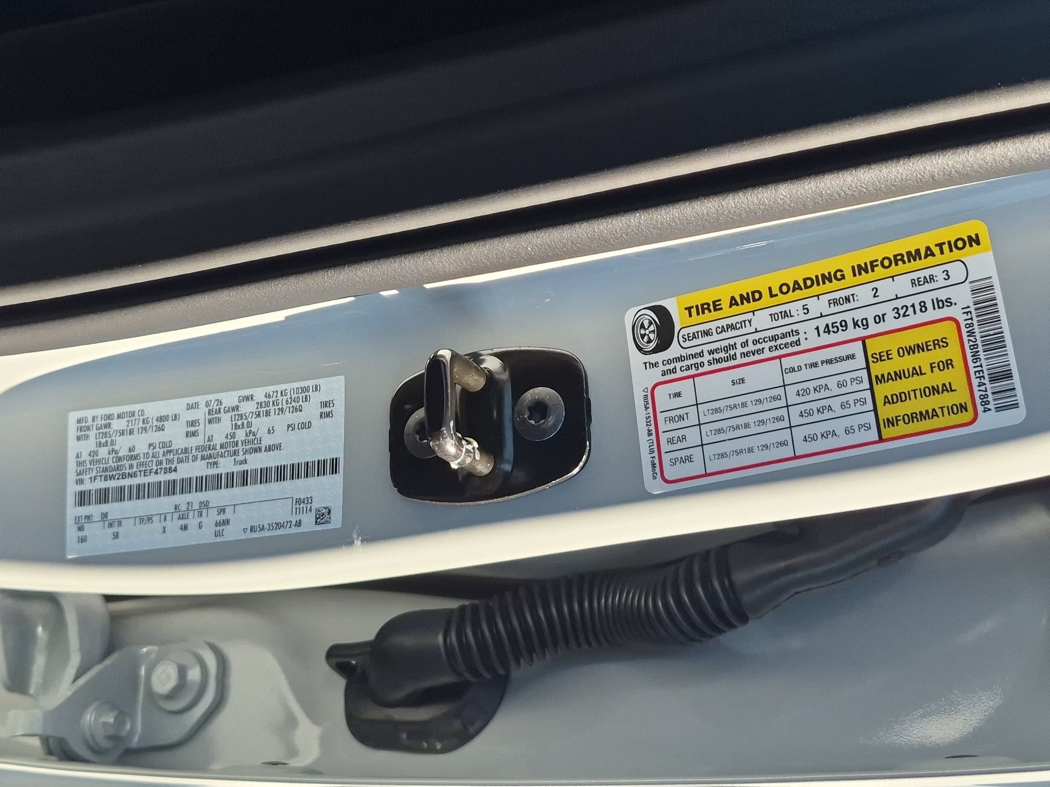 2026 Ford Super Duty F-250 SRW LARIAT