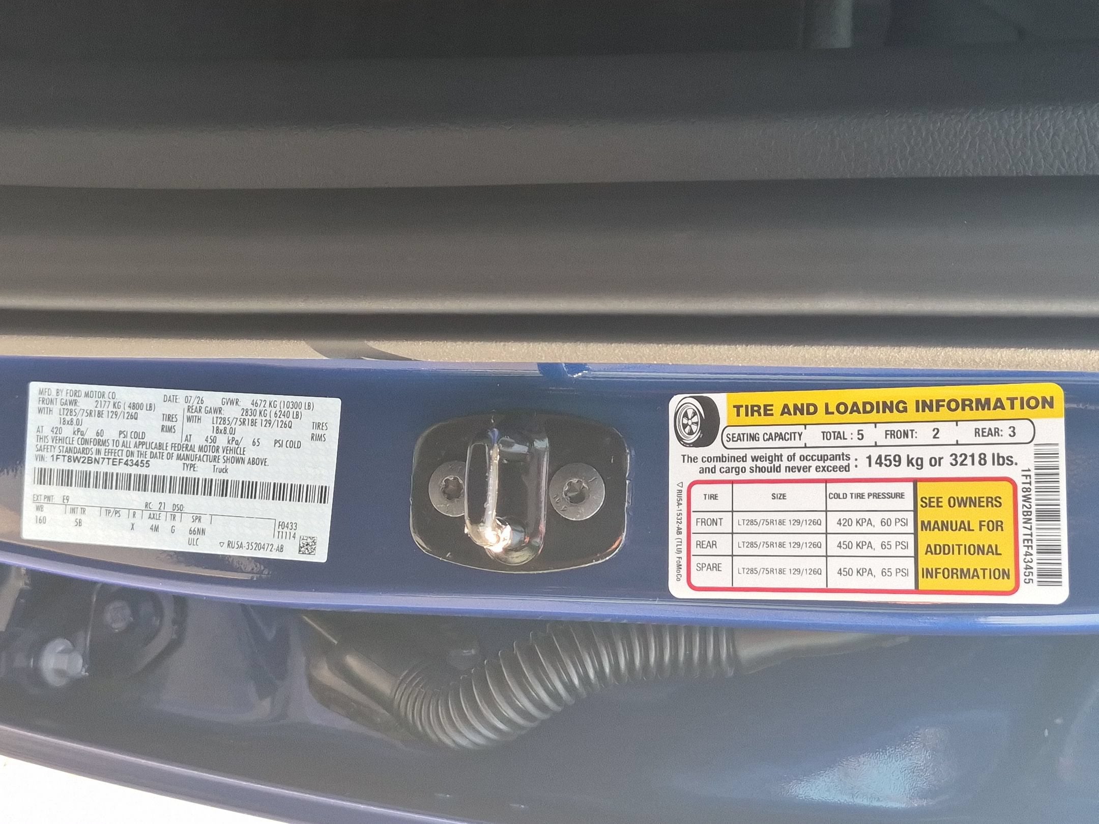 2026 Ford Super Duty F-250 SRW LARIAT
