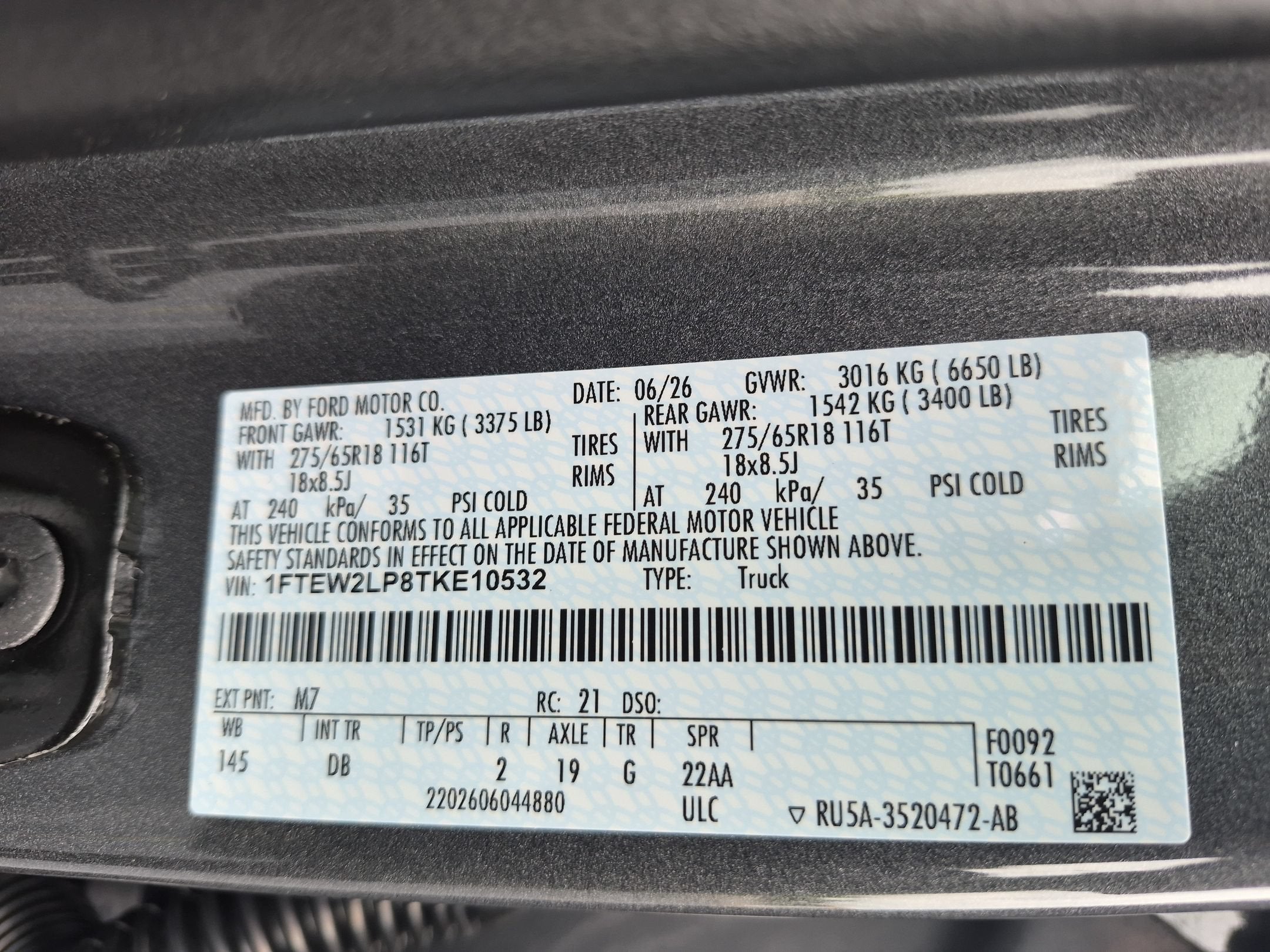 2026 Ford F-150 STX