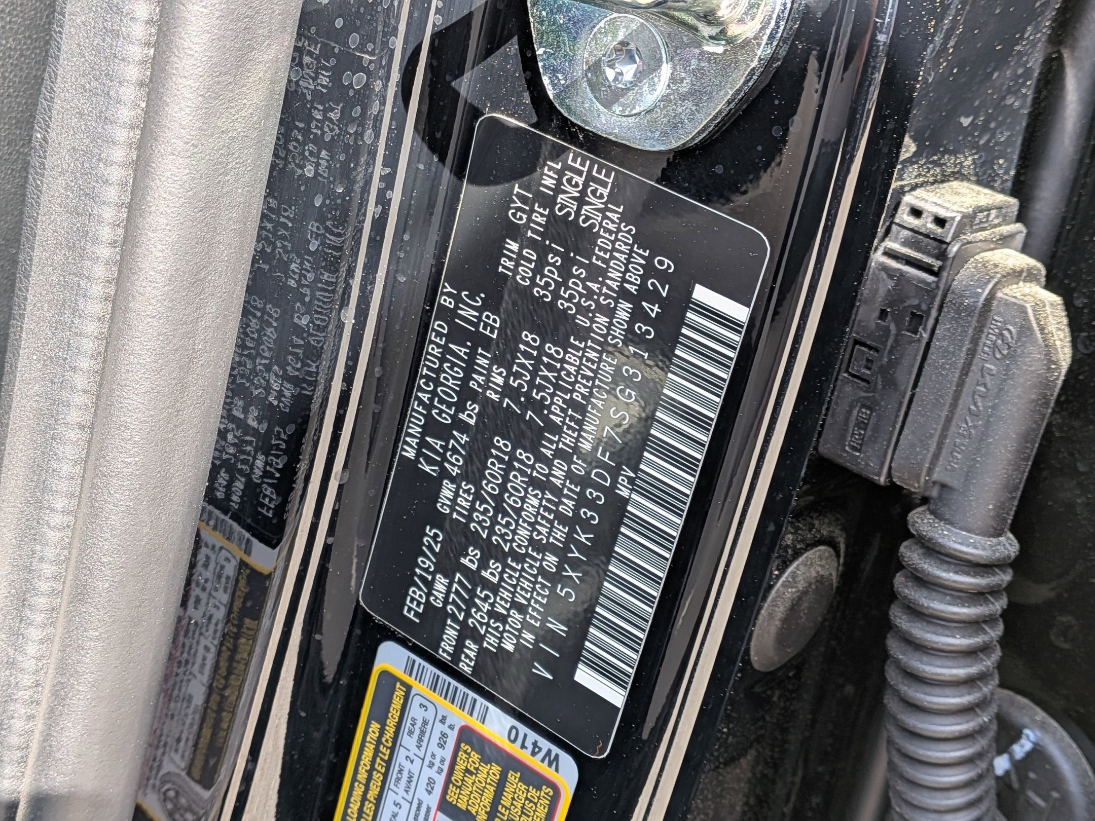 2025 Kia Sportage EX