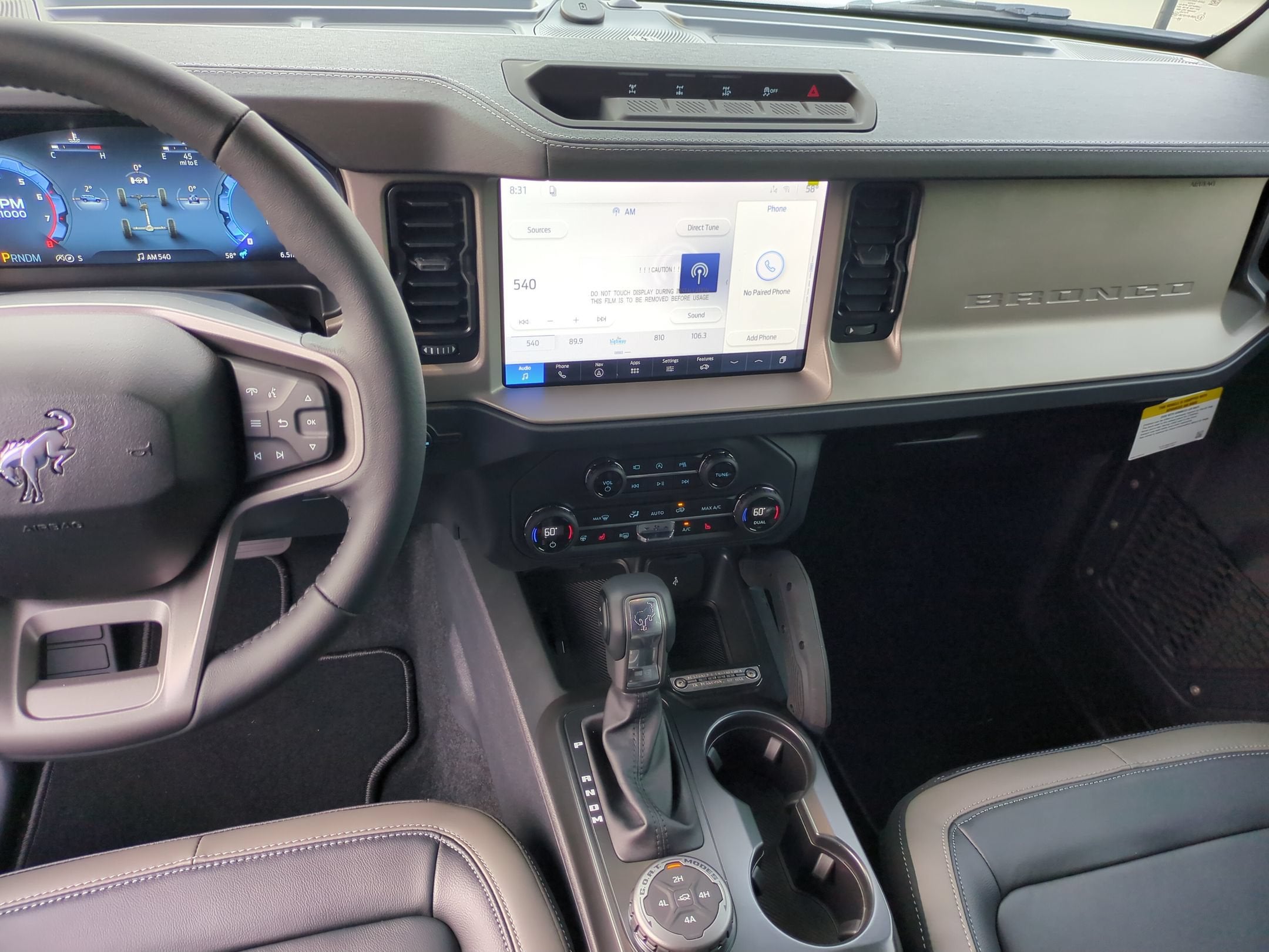 2026 Ford Bronco Outer Banks
