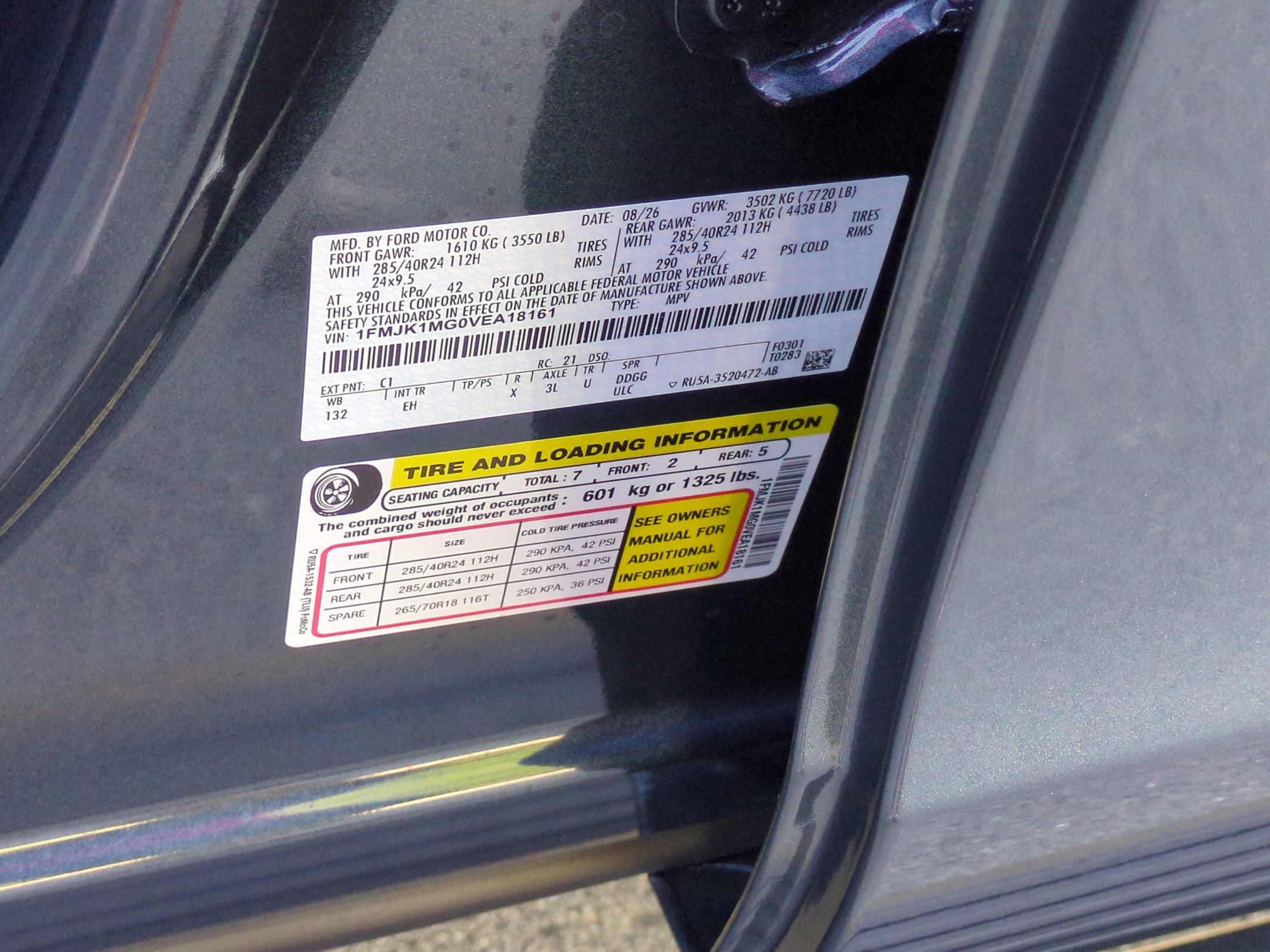 2027 Ford Expedition Max Platinum