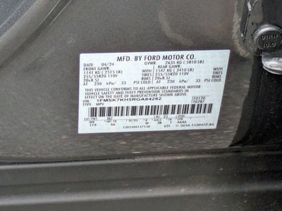 2024 Ford Explorer ST-Line