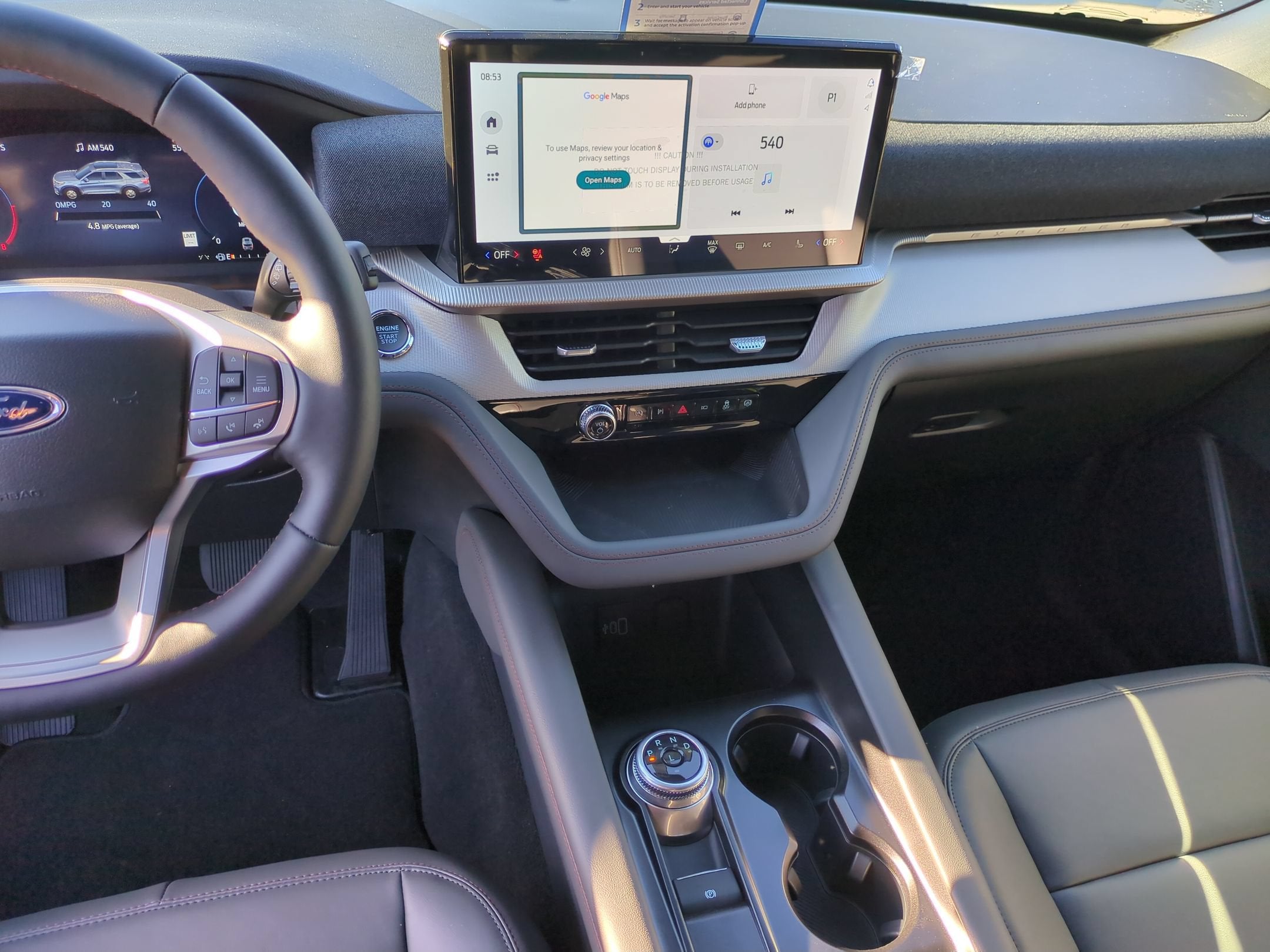 2027 Ford Explorer Active