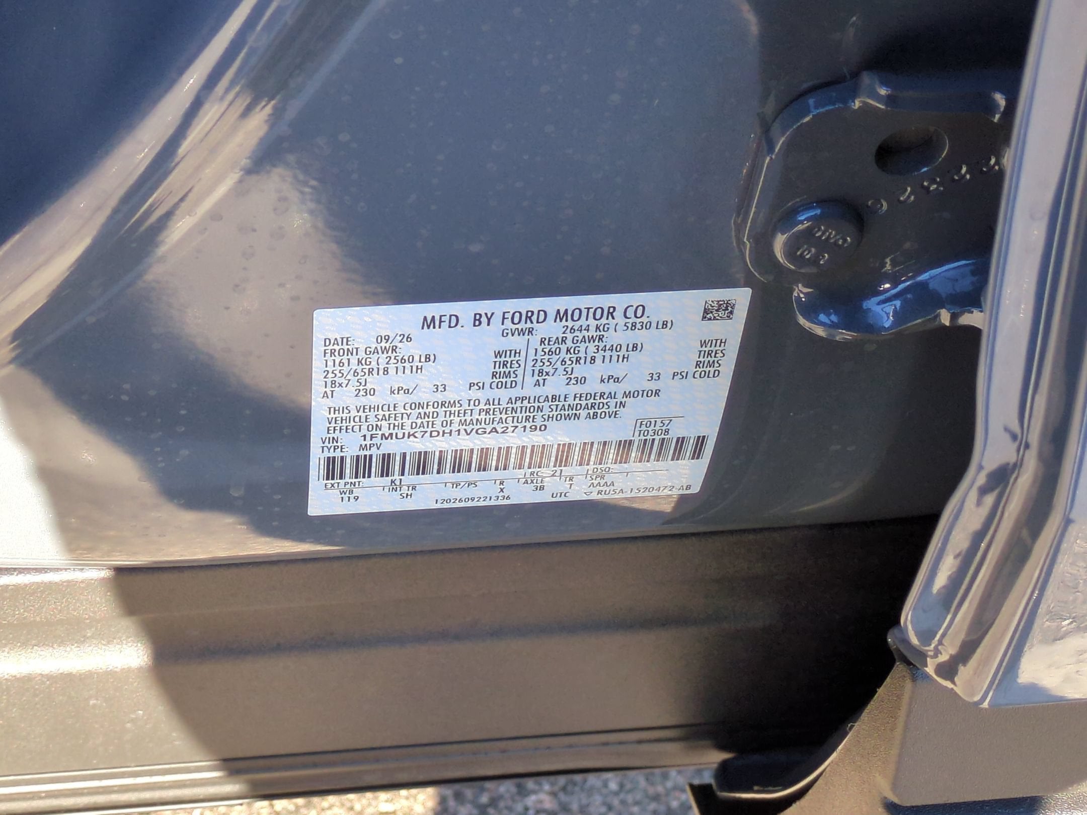 2027 Ford Explorer Active