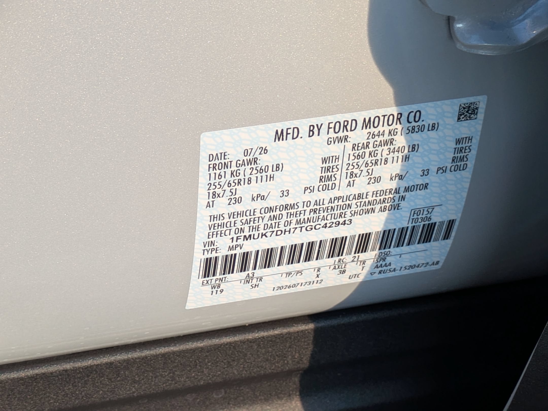 2026 Ford Explorer Active
