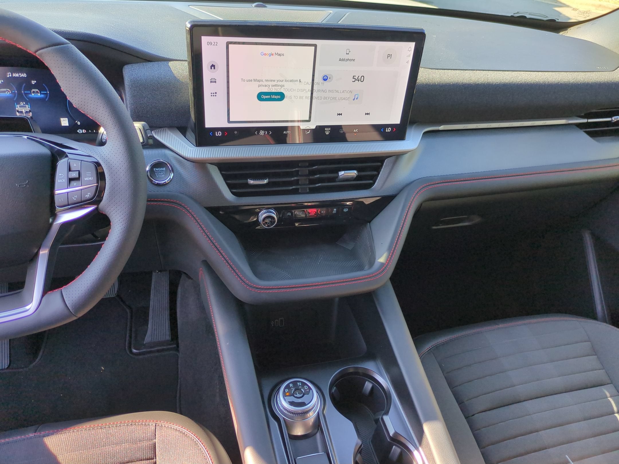 2027 Ford Explorer ST-Line