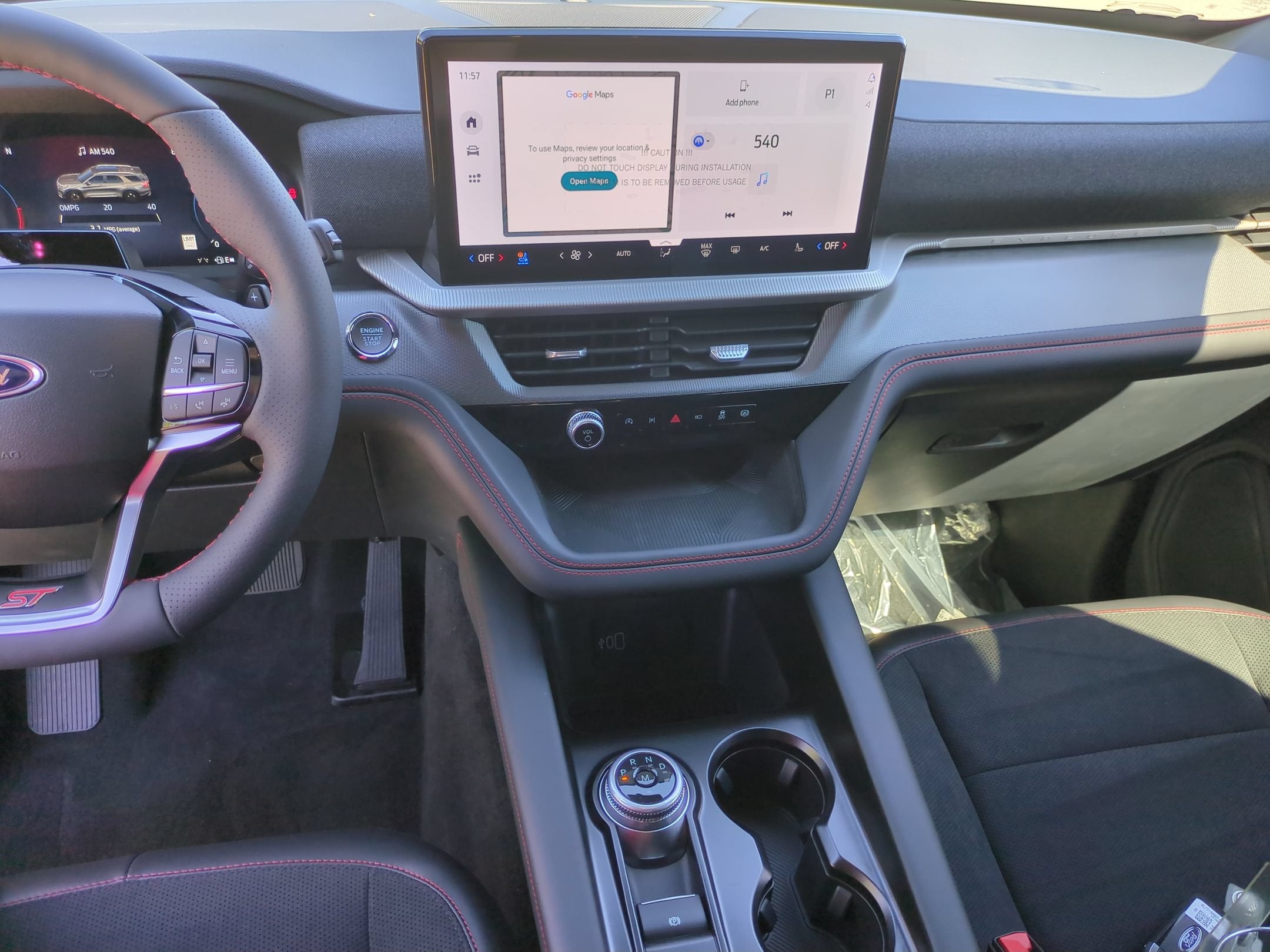 2027 Ford Explorer ST