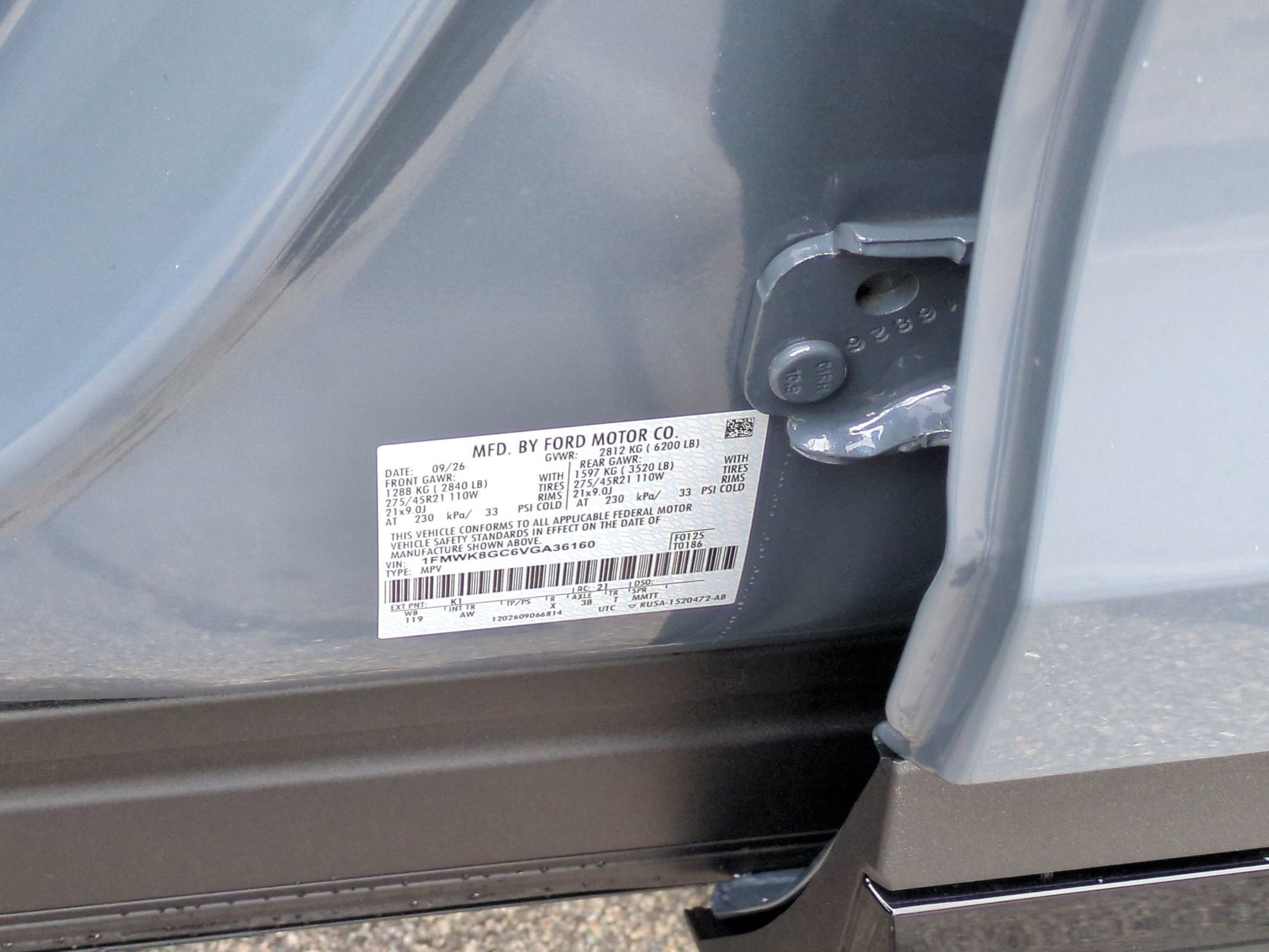 2027 Ford Explorer ST