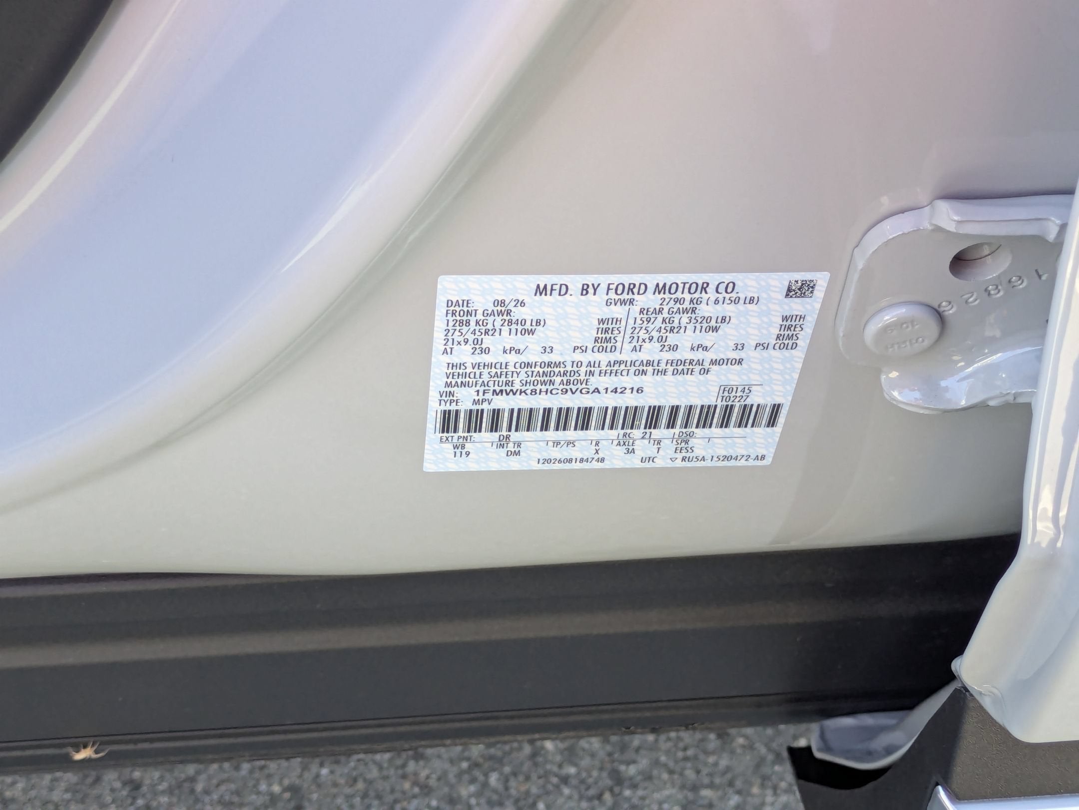 2027 Ford Explorer Platinum