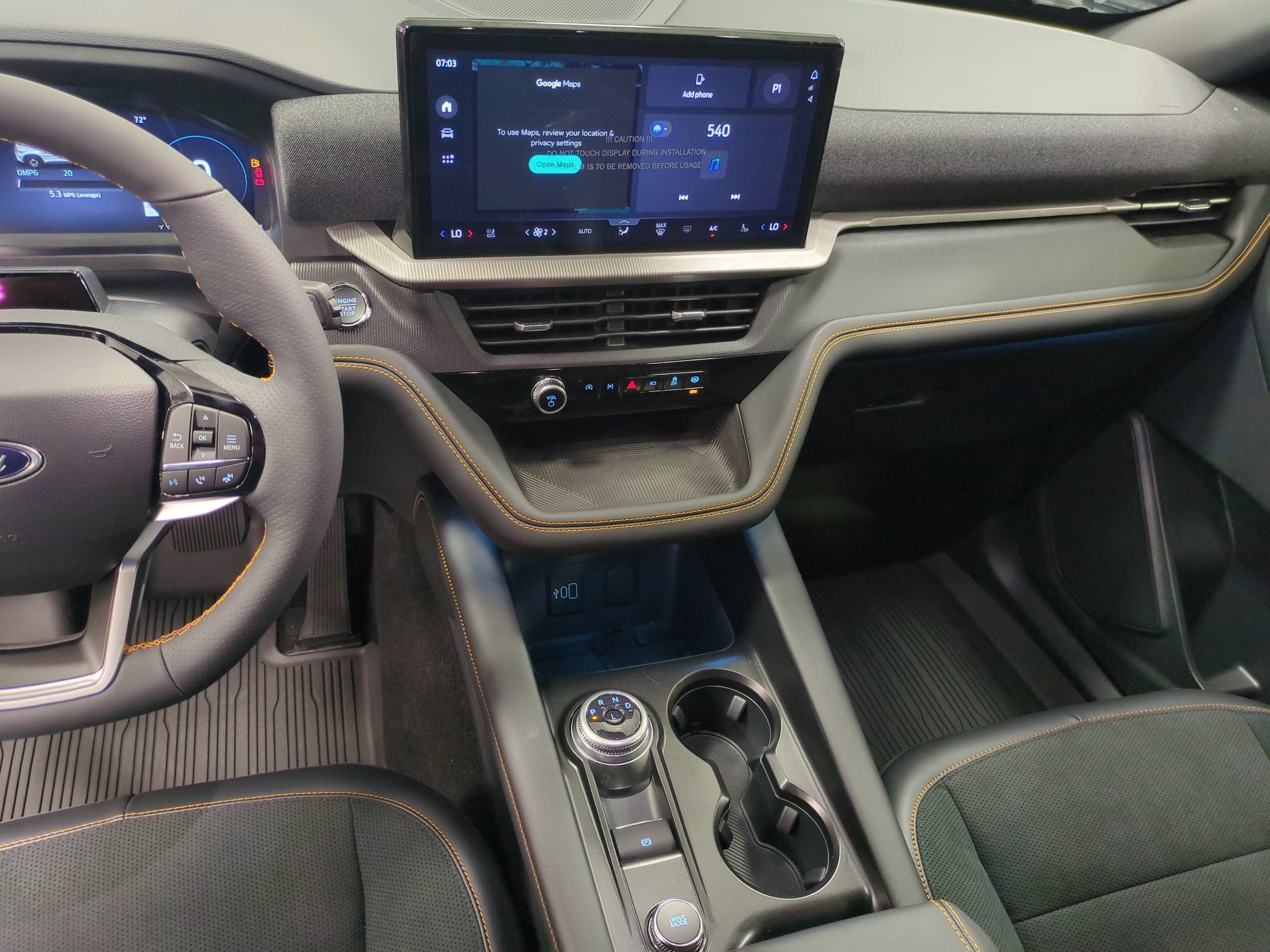 2027 Ford Explorer Tremor