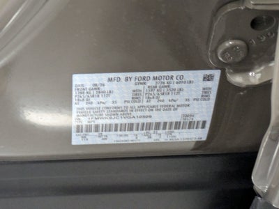 2027 Ford Explorer Tremor