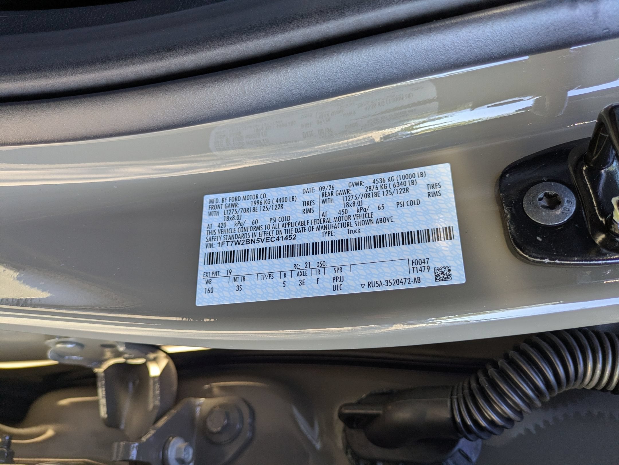 2027 Ford Super Duty F-250 SRW XLT