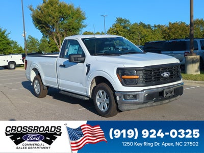 2026 Ford F-150 XL