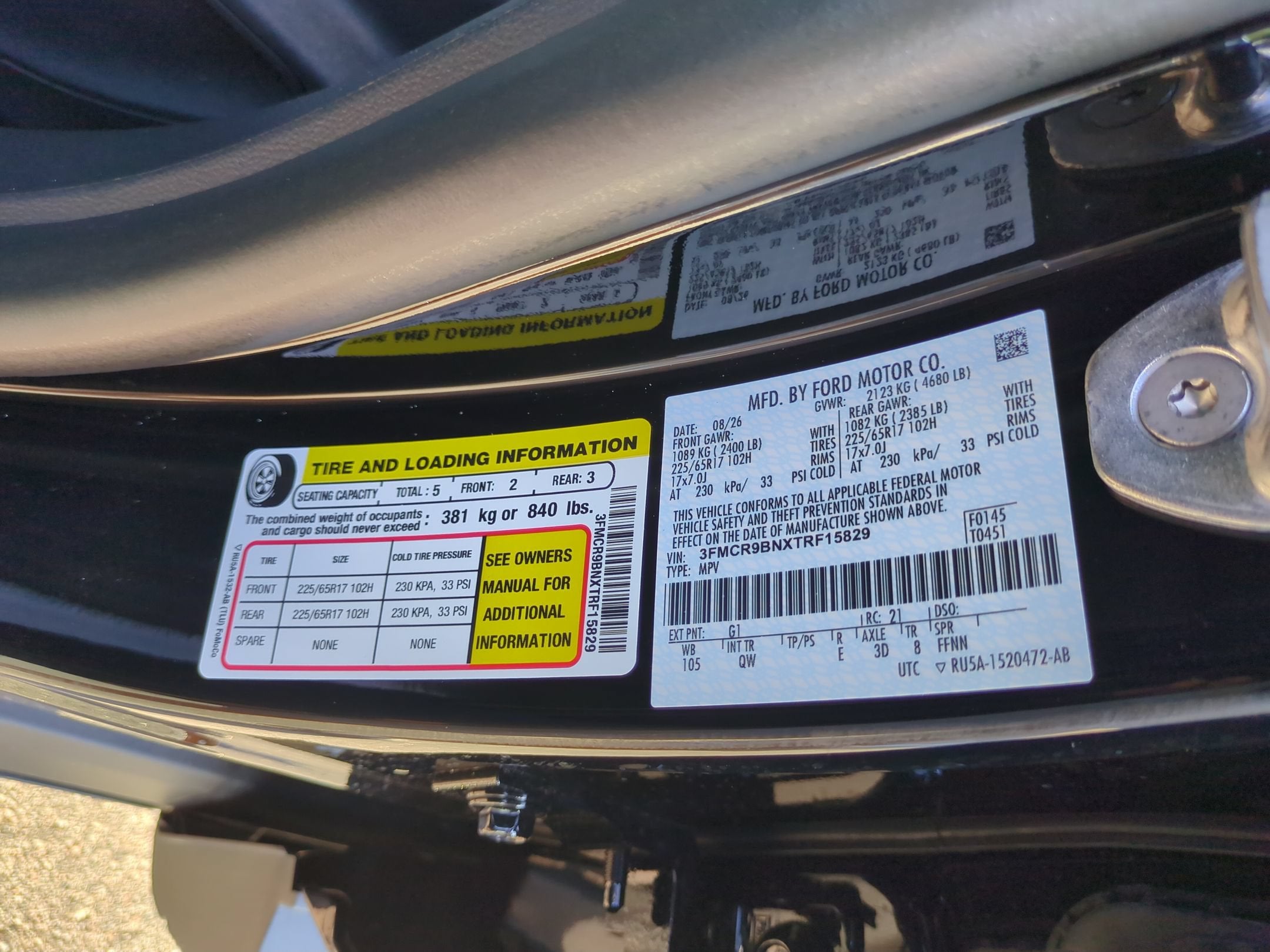 2026 Ford Bronco Sport Big Bend
