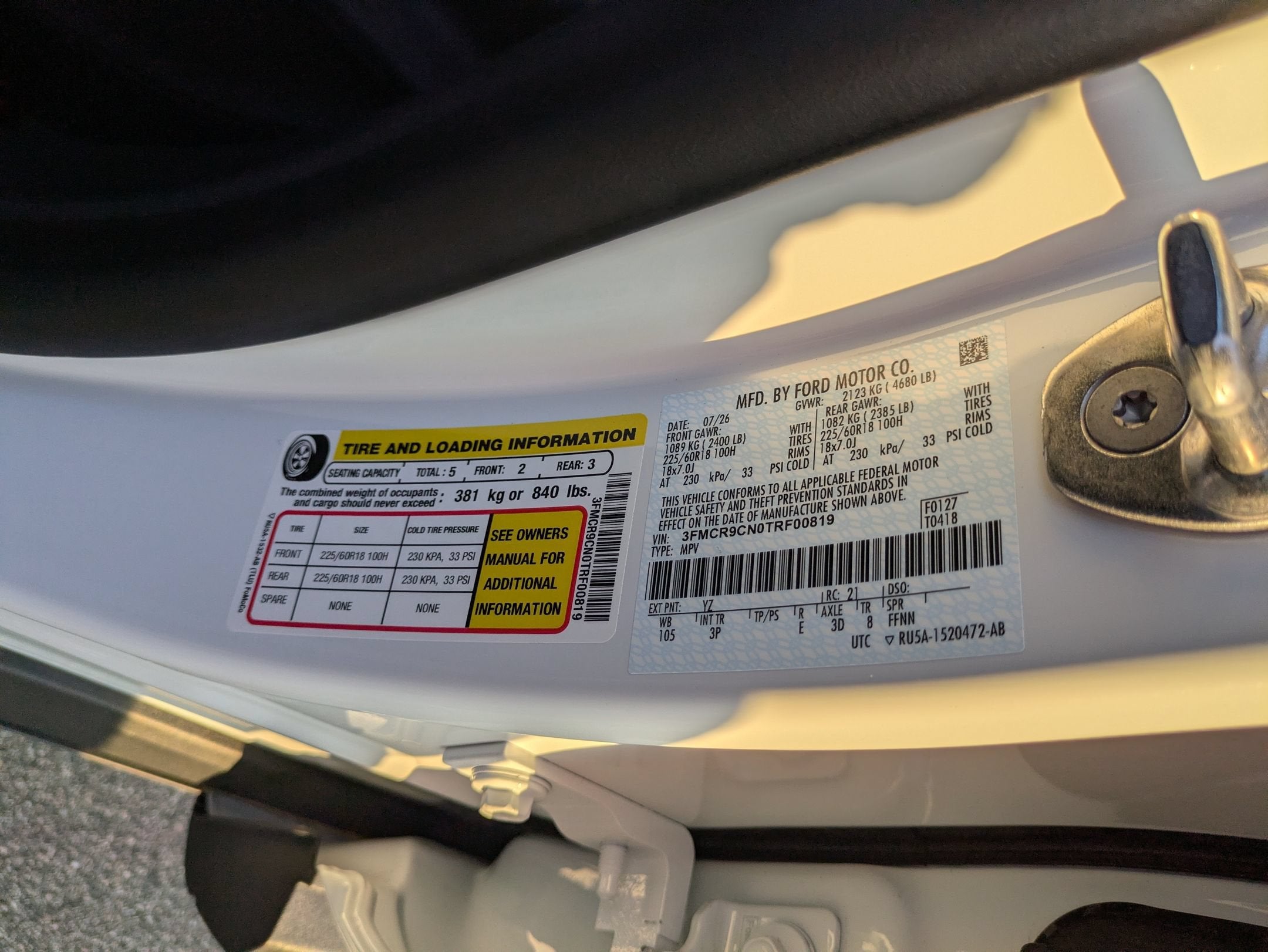 2026 Ford Bronco Sport Outer Banks