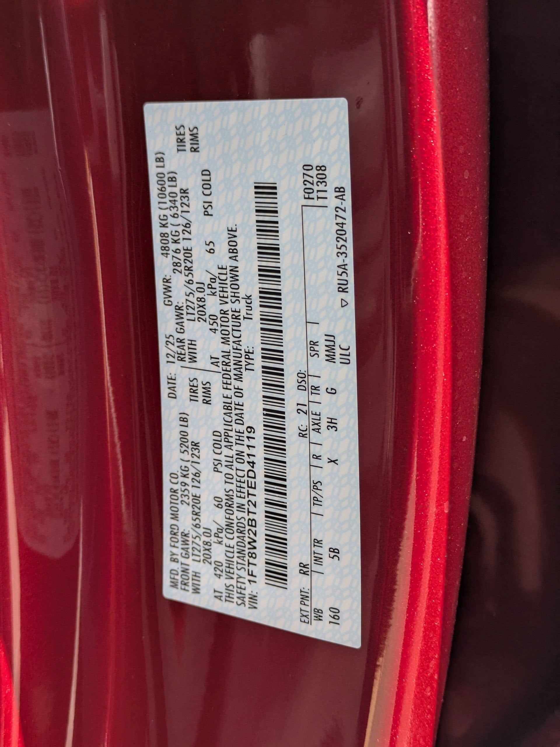 2026 Ford Super Duty F-250 SRW Base