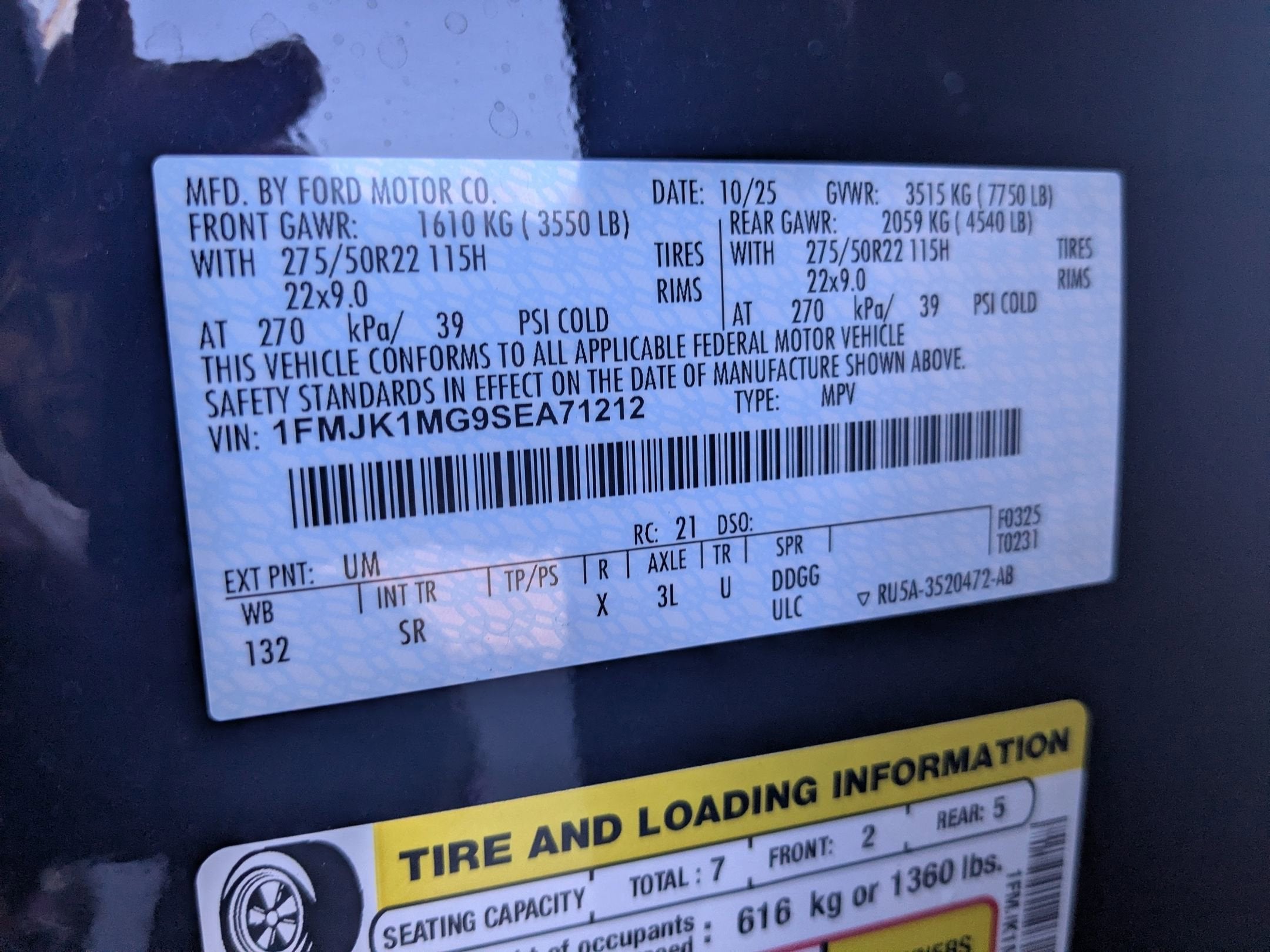 2025 Ford Expedition Max Platinum