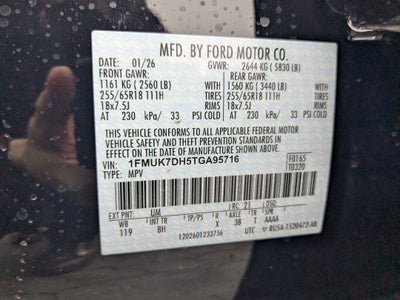 2026 Ford Explorer Active