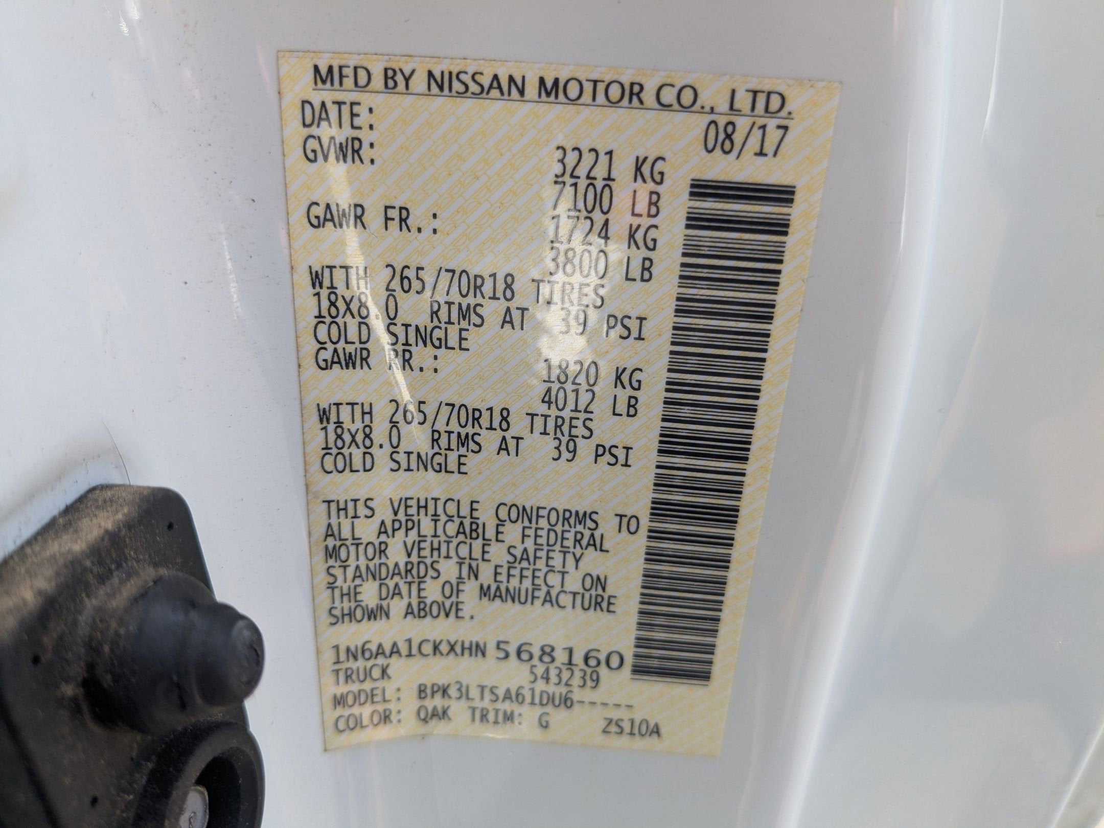 2017 Nissan Titan SV