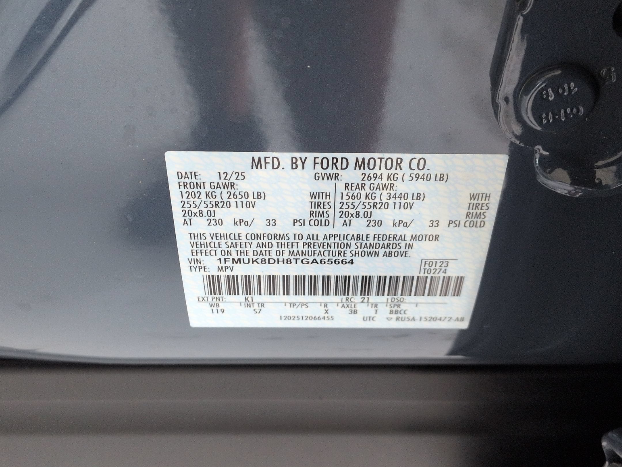 2026 Ford Explorer Active w/200A Pkg