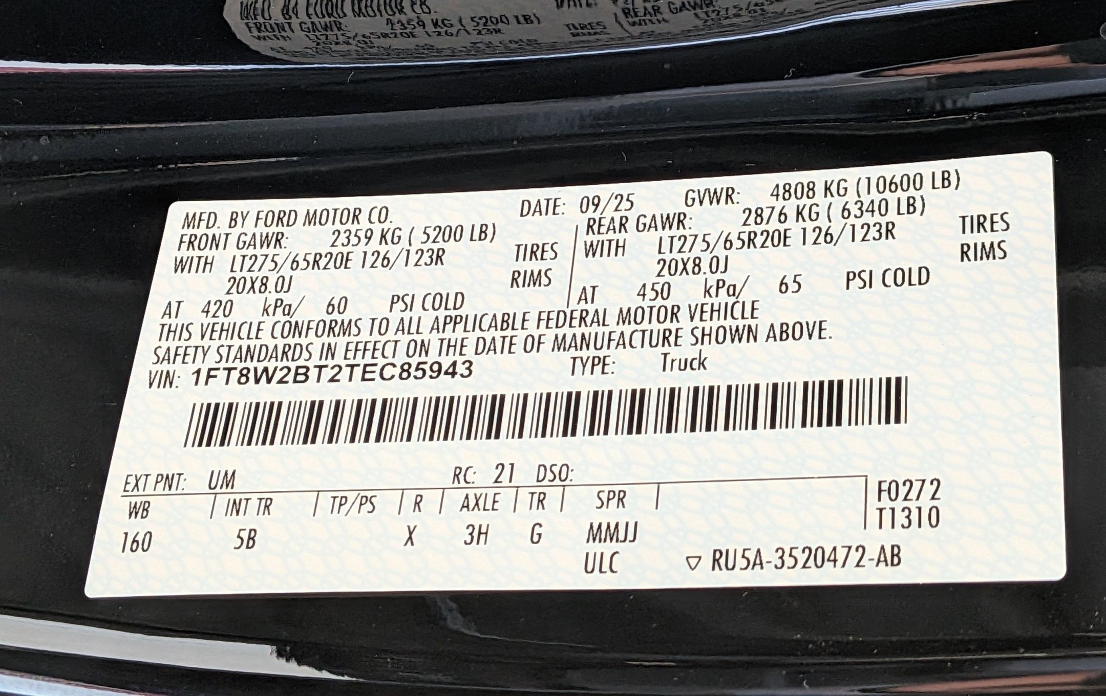 2026 Ford Super Duty F-250 SRW LARIAT