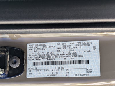 2026 Ford F-150 Tremor