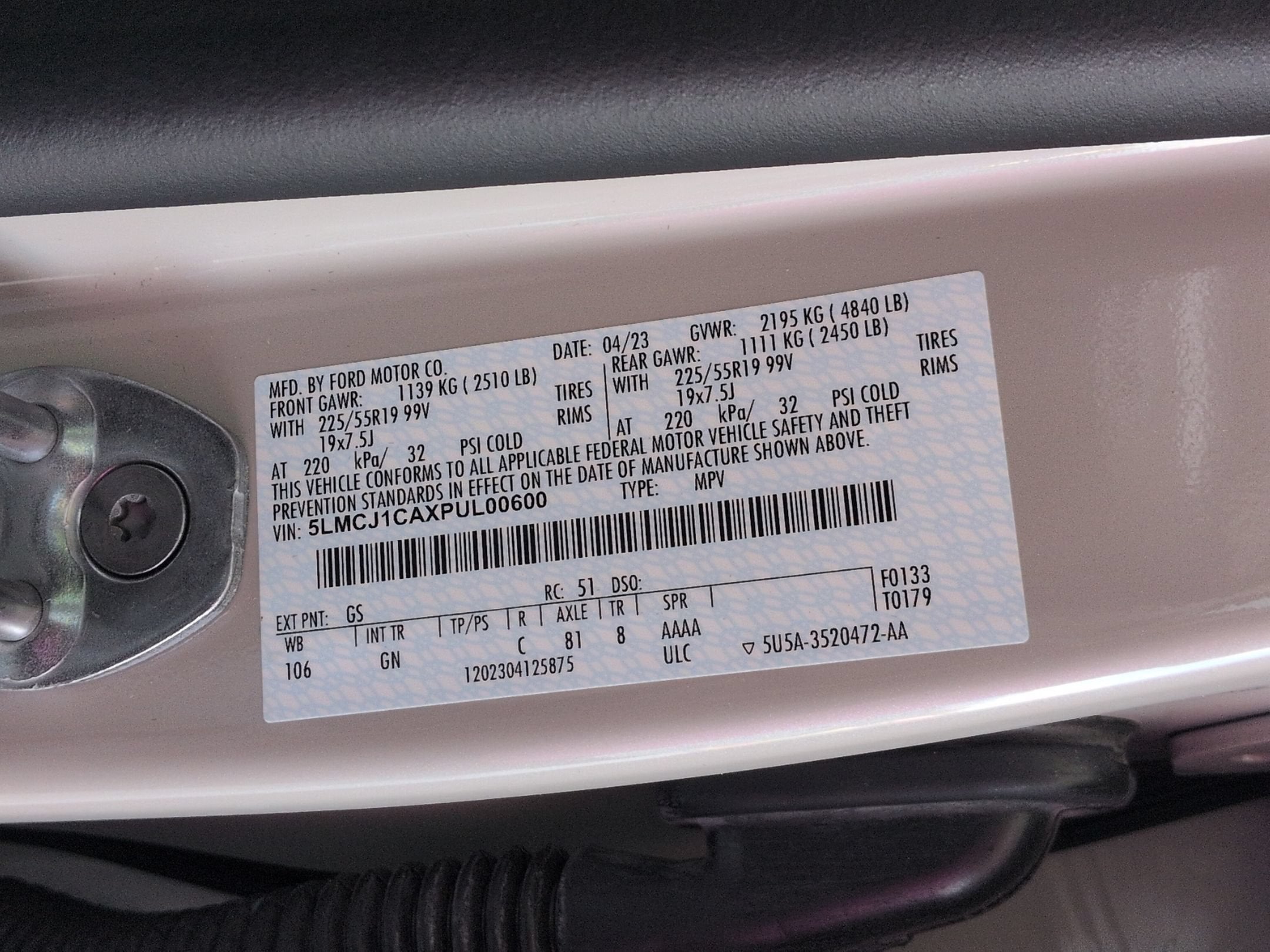 2023 Lincoln Corsair Standard