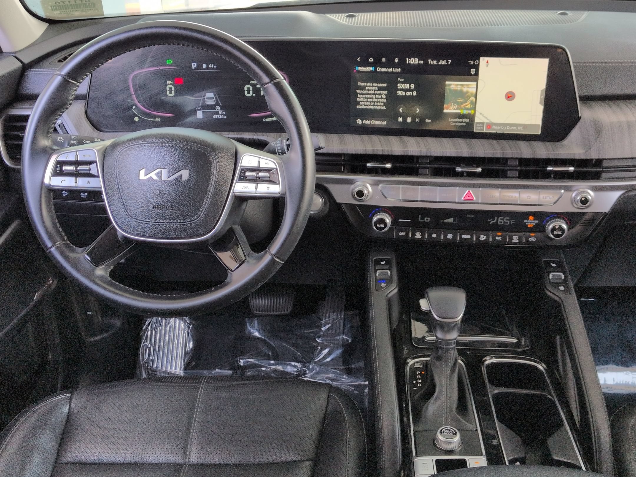 2024 Kia Telluride EX